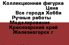  Коллекционная фигурка Spawn 28 Grave Digger › Цена ­ 3 500 - Все города Хобби. Ручные работы » Моделирование   . Красноярский край,Железногорск г.